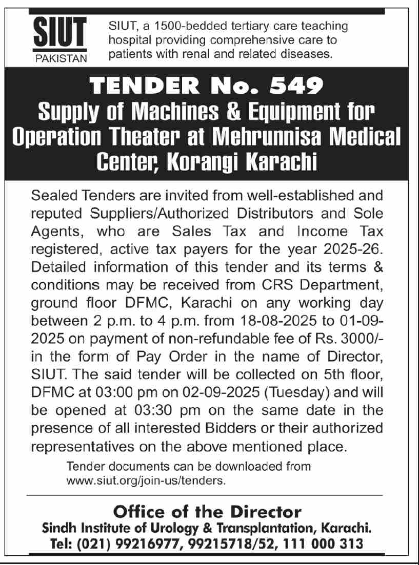 SUIT Karachi Tender Notice